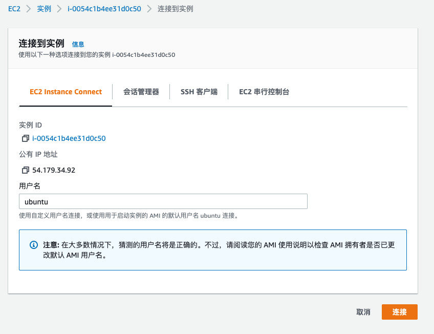 圖形用戶界面, 文本, 應(yīng)用程序, 電子郵件
描述已自動(dòng)生成