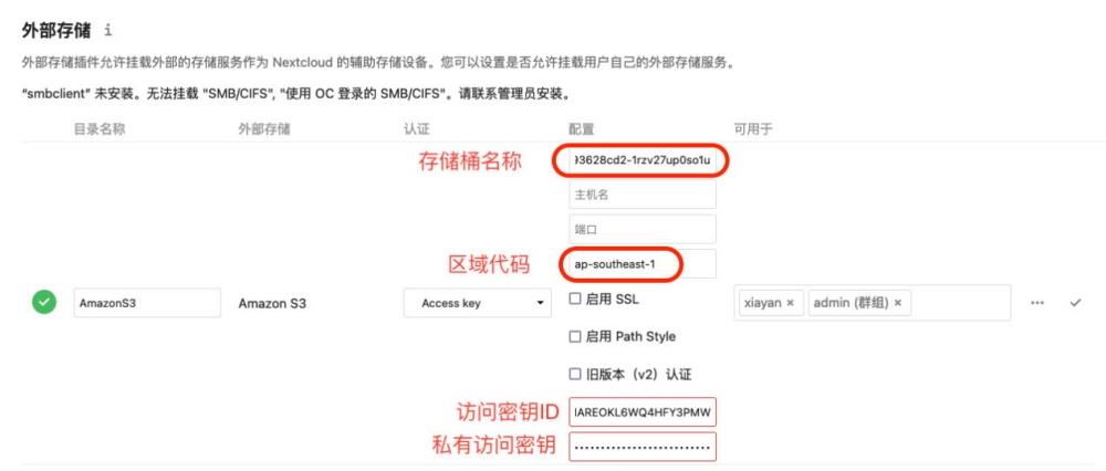 圖形用戶界面, 文本, 應(yīng)用程序, 電子郵件
描述已自動(dòng)生成