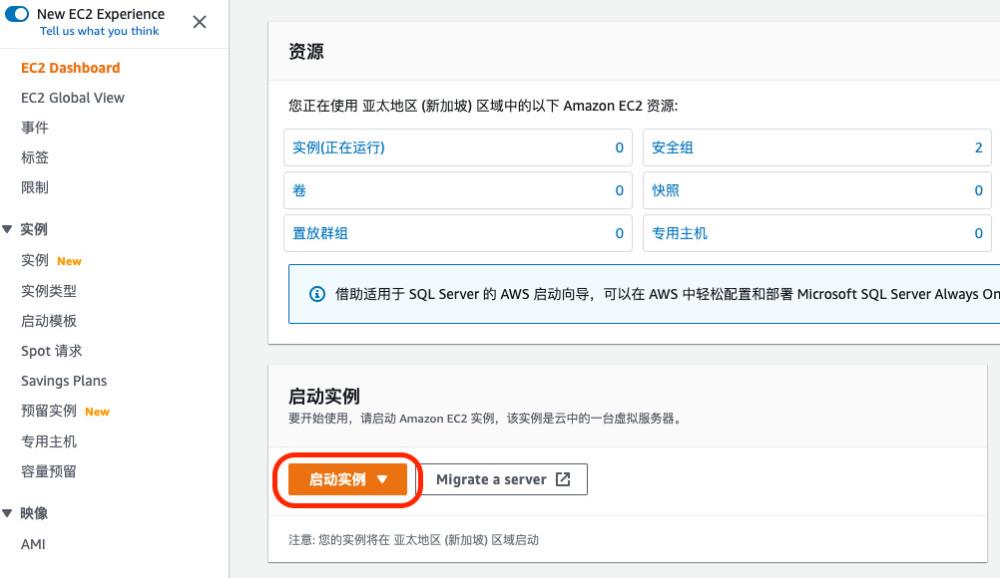 圖形用戶界面, 文本, 應(yīng)用程序, 電子郵件
描述已自動(dòng)生成
