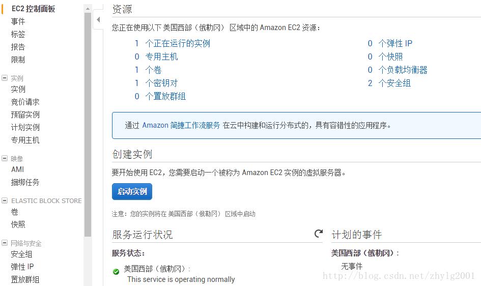 圖形用戶界面, 文本, 應(yīng)用程序, 電子郵件

描述已自動(dòng)生成